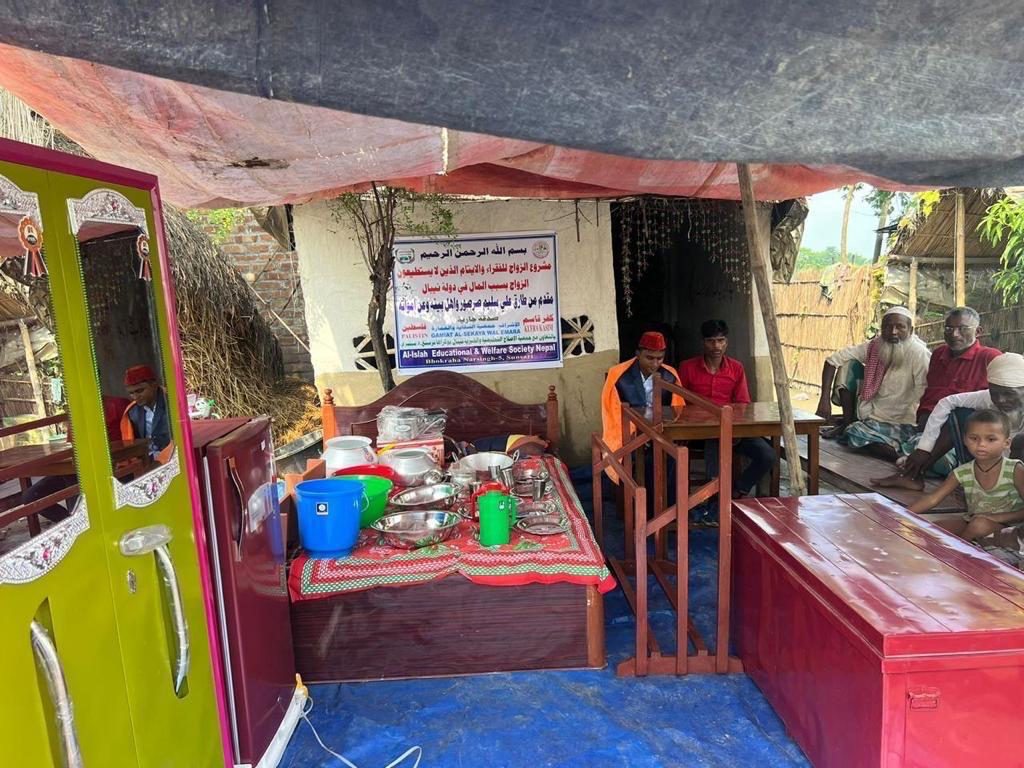 whatsapp image 2026 01 27 at 7.03.11 pm